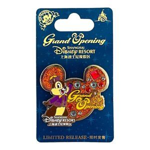 Disney Parks Shanghai Disney Resort Grand Opening Chip Limited Release Pin
